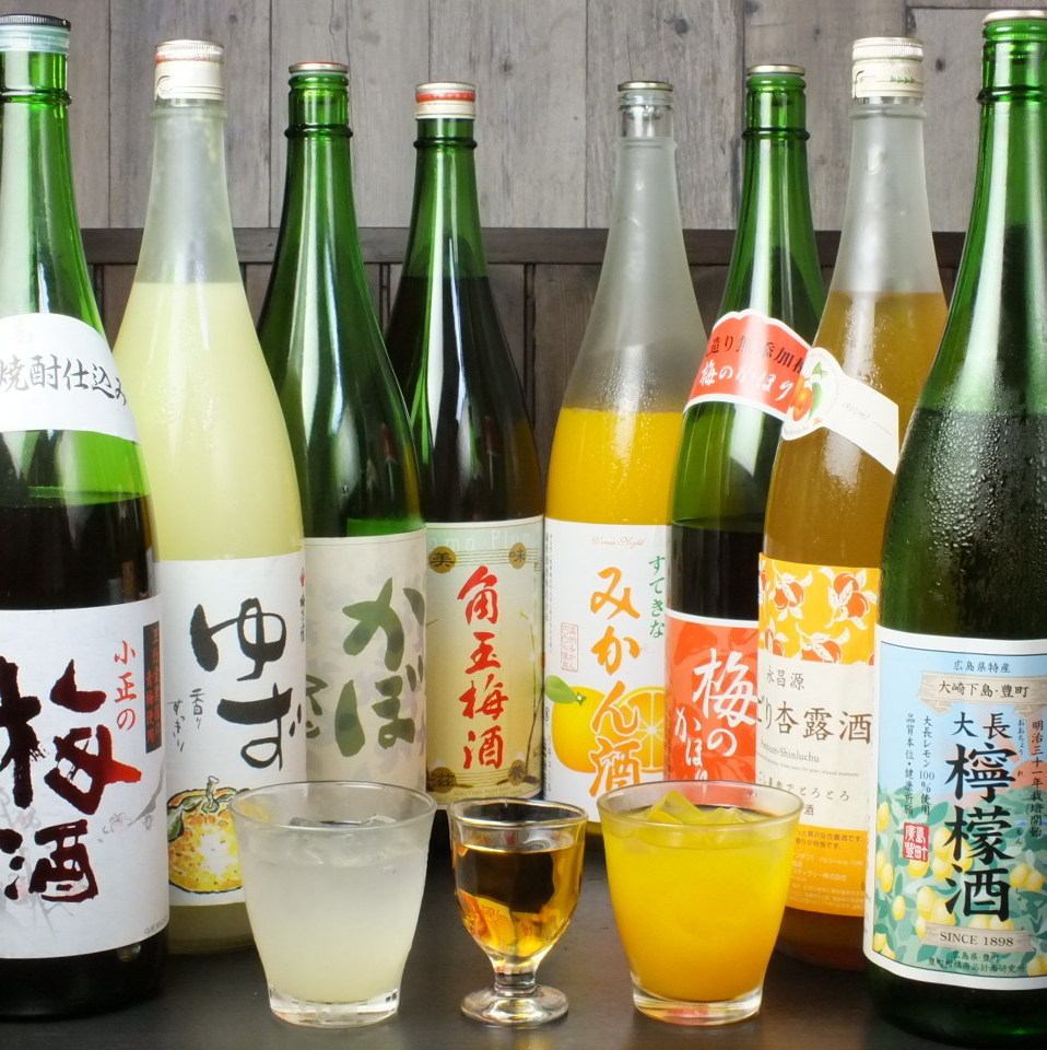 There are plenty of fruit wines that are popular with women, such as yuzu, mandarin oranges, and lemon liquor.