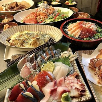 Banquet plan [All 8 dishes, 2 hours of all-you-can-drink included] Takarafune course ☆ 5500 yen ⇒ 5000 yen!!