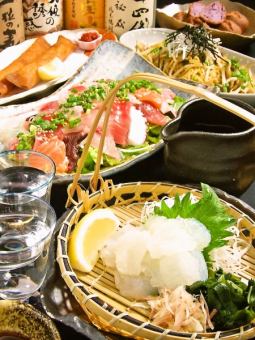 12월 한정 연회 플랜【전 8품 2h 음방부】 수코스☆4900엔⇒4500엔