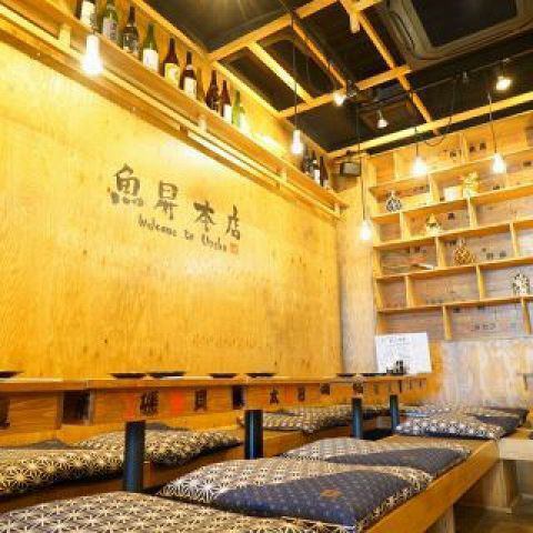 【知立駅徒歩2分】活気ある店内は最大62名の宴会可能！