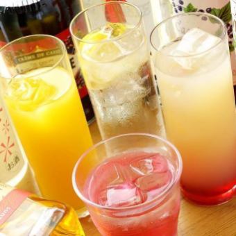 ☆地域圧倒的最安値！期間限定！【日月火水木限定】生ビール付き☆飲み放題120分990円☆