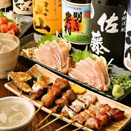 Perfect for a party!