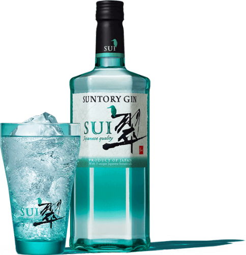 Kamata Midori Gin Soda (Pickled plum Midori Gin Soda)