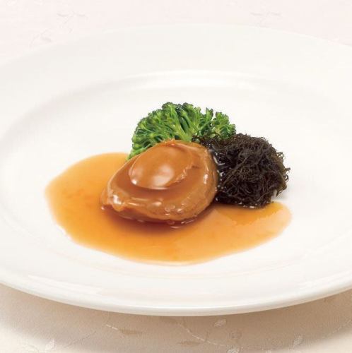 Braised Abalone with Oyster Sauce