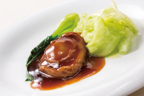 Braised Abalone with Oyster Sauce