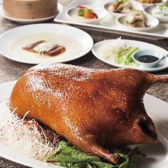 One Peking duck (16 pieces)