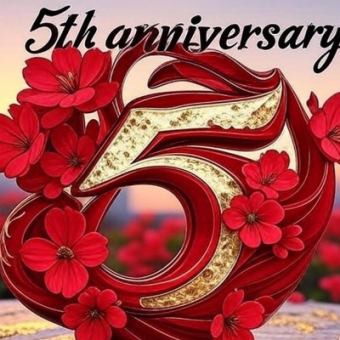 （平日）「5周年記念★ビュッフェ＋1ドリンク＋ウーロン茶飲み放題！個室確約4500円／120分制」