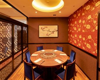 【토, 일, 공휴일 개인실 확약】 점심석만 예약 ※ 점심 메뉴는 이용하실 수 없습니다.90 분 제