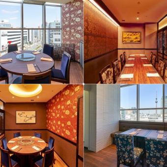 “Kamonka午餐套餐，周年纪念和商务招待的理想之选，共7道精心烹制的菜肴”+1杯饮品，7000日元