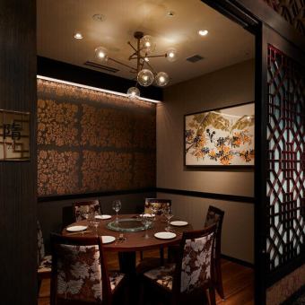 Weekday-only [Casual Lunch] Suitable for various occasions. 7 types of dishes + 2 hours all-you-can-drink for 3500 yen. Private rooms available.