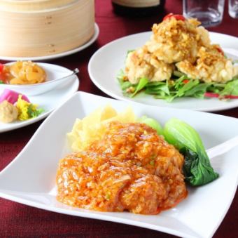 土日祝【カジュアルランチ】様々なシーンに　全7種 3000円　個室不可
