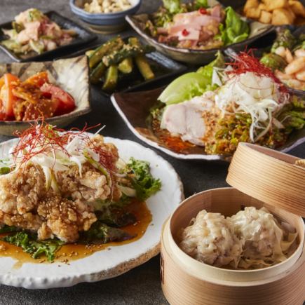 A shumai course for shumai [Kirin Roll No. 1] 6 dishes with 2 hours of all-you-can-drink for 4,000 yen