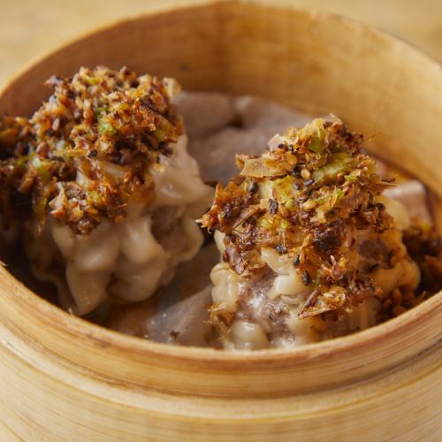 Sangen pork flavored leek shumai