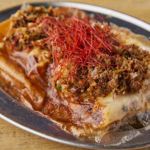香味ネギ餃子