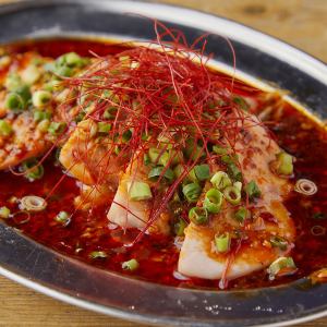 特製ラー油のよだれ蒸し鶏
