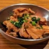 Yagen pork belly with ponzu sauce