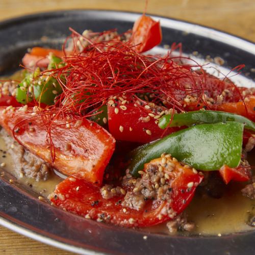 Minced meat and green pepper