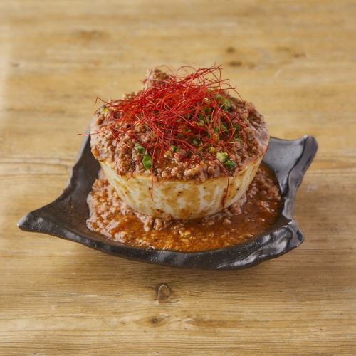 Tsutsumi's Mapo Tofu