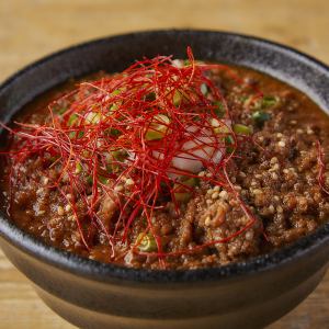 温玉麻婆丼