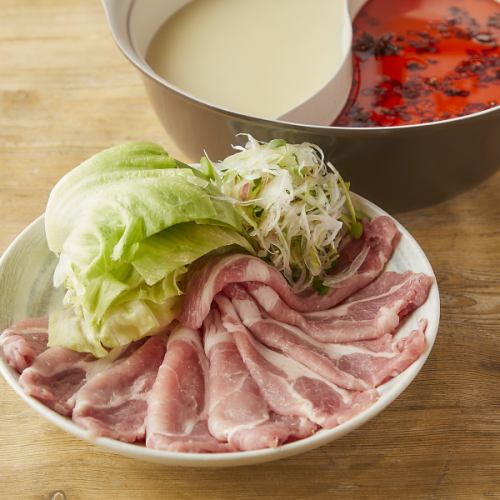 極端!紅雞裡肌肉涮鍋