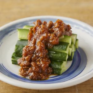 고기 된장 오이