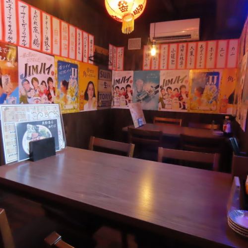 20人以上の団体貸切可能！