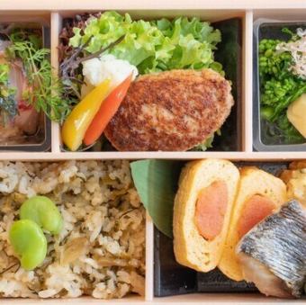 Hakata Taste Box