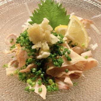 Hakata Specialty Vinegared Offal - Yuzu Pepper Flavor