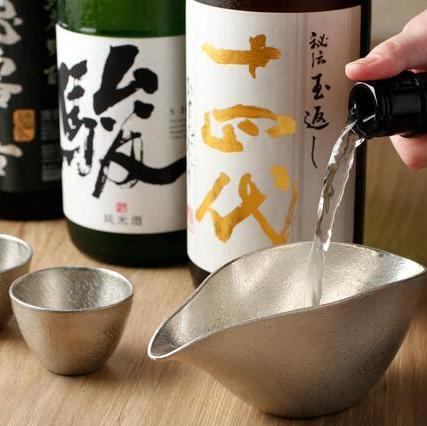 Authentic Kyushu shochu and local sake