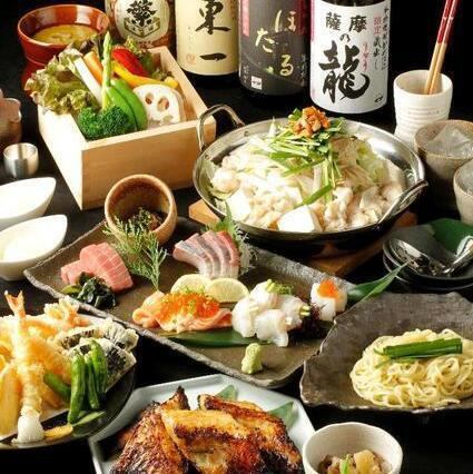 Banquet with 2 hours of all-you-can-drink from 8,500 yen (tax included)