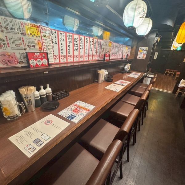 ●サク呑み/1人飲みもOK●ちょっと懐かしいレトロな雰囲気で、オトナの時間をご提供いたします。