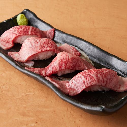 牛肉寿司3貫