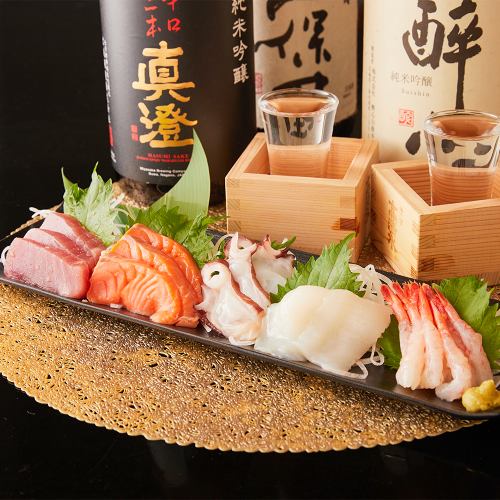 お刺身5点盛り