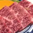 【ジューシーな味わい】特選厚切りハラミ