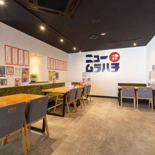 店内は落ち着いた雰囲気です。ゆったりお食事や飲み会を楽しみたい時にもおすすめです。貸切も承っております。
