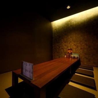 完全個室席となっております。最大収容人数は12名となっております。/チャージ料金：なし