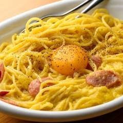 ぺぺたま