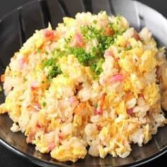 黄金チャーハン