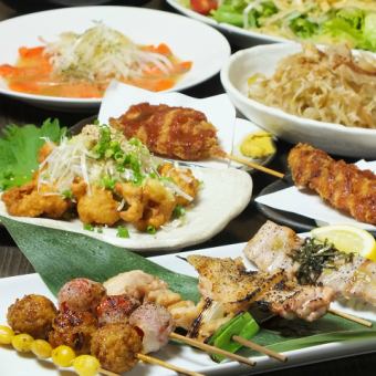 大人気！【★無敵★の串三昧コース】お料理8品＋2H飲み放題→4500円、3H飲み放題で5500円！