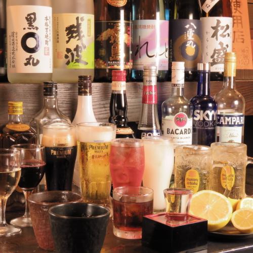 コースに+1200円で飲み放題も可能♪