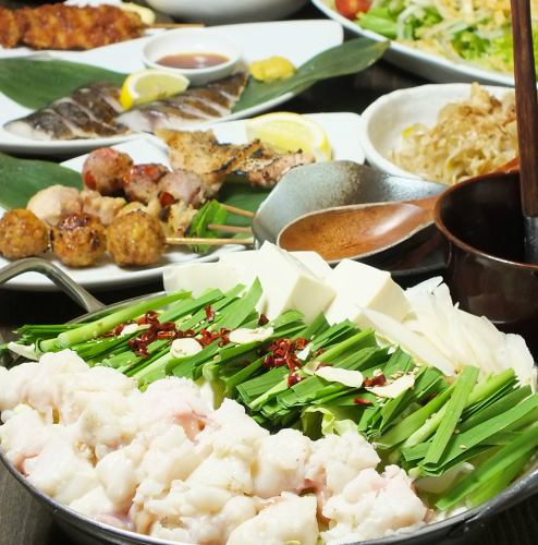 おススメ☆【絶品★博多もつ鍋コース】お料理8品＋2H飲み放題→5000円(税込)、3H飲み放題で6000円(税込)！