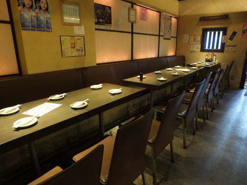 小田急相模原歩いて2分◎貸切ご予約受付中★