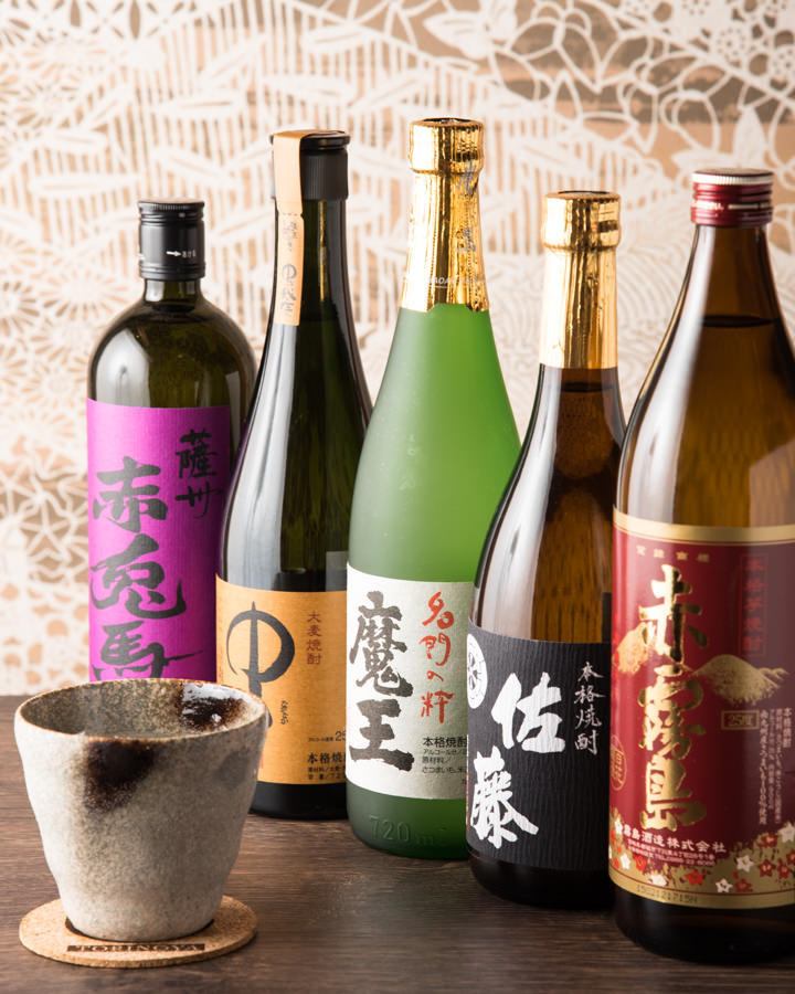 We have a large selection of local sake from all over the country carefully selected by the owner!