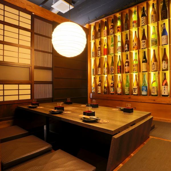 【Individual room enrichment】 Various fulfillment up to digging tatami private room, table private room.Couple individual rooms, counters available ◎ Popular rooms compatible with various scenes from small to large number ♪ Popular delicious meals and drinks, you can relax and enjoy around with no hesitation.