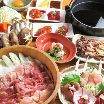 享用整隻走地雞☆生→生魚片、烤→串、煮→走地雞火鍋特製群芳套餐4,800日元