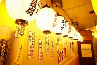 広々とした店内で、ごゆっくりお食事をお楽しみください！単品飲み放題もあり！少人数でもお1人様でもご利用いただけます！