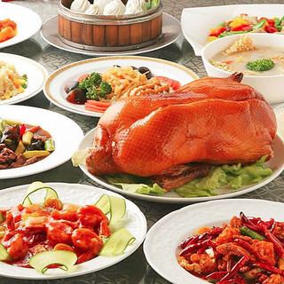 【神保町駅徒歩1分】食べ放題＆2H飲み放題3380円！各種ご宴会・団体様歓迎◎個室多数