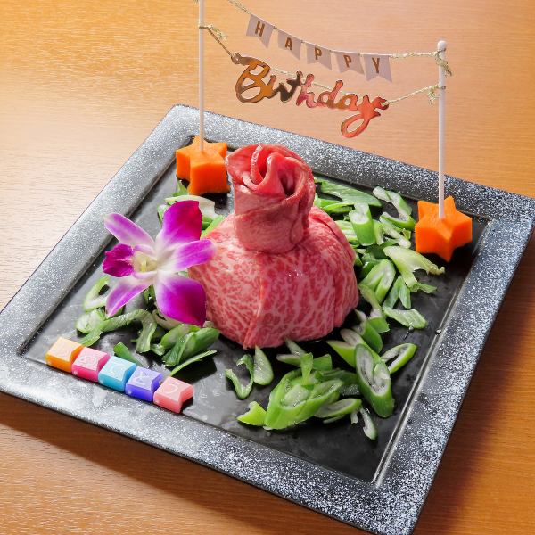 {For birthdays in Koenji} We offer a meat cake with a celebration plate☆