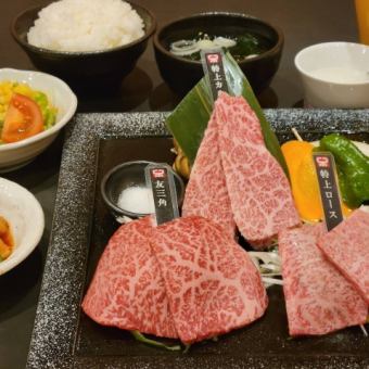 【ランチコース】本日のおすすめ3種の和牛セット付！プレミアムランチコース※スープ・ライス付