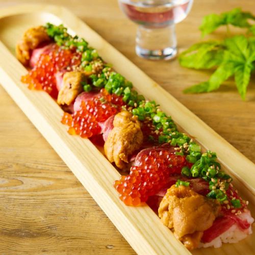 Long stick Unikura sushi